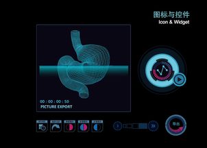 人工智能重塑软件界面设计的未来趋势与智能软件的核心价值